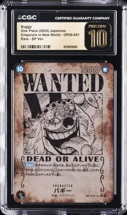 2024 ONE PIECE EMPERORS IN NEW WORLD JAPANESE #OP09-051 BUGGY CGC 10 PRISTINE - Image 1