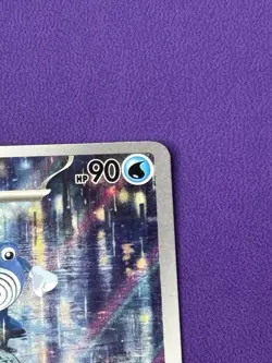 Pokemon TCG Poliwhirl 176/165 Scarlet and Violet 151 Illustration Rare - Image 5
