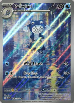Pokemon - 176/165 Poliwhirl - 151 - Holo Illustration Rare Near Mint - Image 1