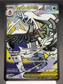 Mega Froslass ex 265/217 - Mega Attack Rare - Ascended Heroes Pokemon Card NM - Image 1