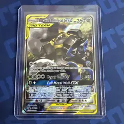 Pokemon Lucario & Melmetal GX SM192 Tag Team Promo NM Condition - Image 1