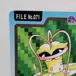 Pokemon Cards Bandai Carddass Victreebel File No.071 1997 EX Japanese f727 - Image 2