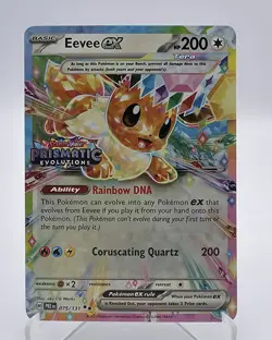 Eevee ex 075/131 Stamped Promo Card Prismatic Evolutions Pokemon TCG - Image 1
