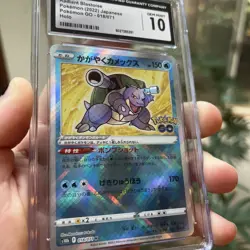 CGC Gem Mint 10 (JPN) Radiant Blastoise Pokemon GO 018/071 Card - Image 2