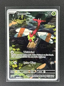 Yanma 183/182 Pokemon TCG Destined Rivals Illustration Rare English - Image 1