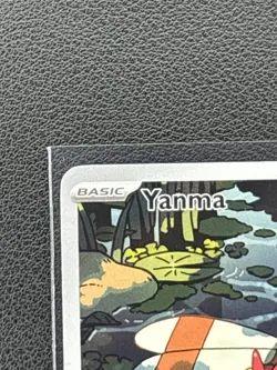 Yanma 183/182 Pokemon TCG Destined Rivals Illustration Rare English - Image 4
