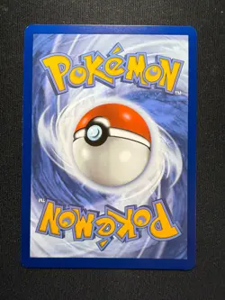 Pokemon TCG Yanma 183/182 Illustration Rare – Destined Rivals – NM - Image 3