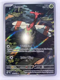 Pokemon TCG Yanma Destined Rivals 183/182 Illustration Rare - Image 1