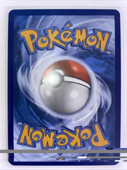 Pokemon TCG Yanma Destined Rivals 183/182 Illustration Rare - Image 2