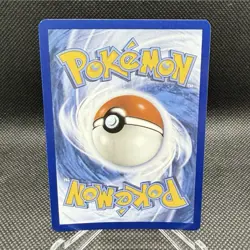 Pokemon TCG Yanma 183/182 Illustration Rare Destined Rivals NM/M - Image 2