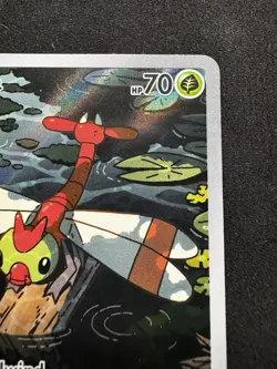 Yanma 183/182 Destined Rivals Full Art Illustration Rare Pokemon TCG - Image 3