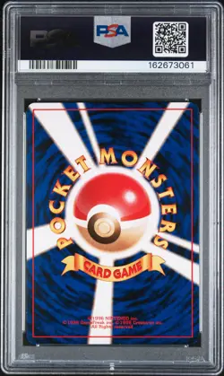 1999 POKEMON JAPANESE CD PROMO CD PROMO #6 CHARIZARD-HOLO PSA 9 - Image 2