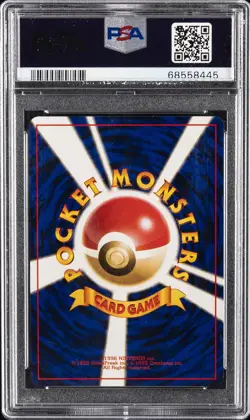 1999 POKEMON JAPANESE CD PROMO CD PROMO #6 CHARIZARD-HOLO PSA 9 - Image 2