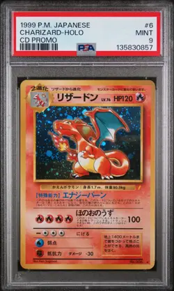 1999 Charizard-Holo 6 Pokemon Japanese Cd Promo Cd Promo PSA 9 - Image 1