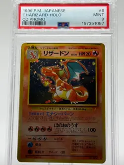 1999 POKEMON JAPANESE CD PROMO CD PROMO #6 CHARIZARD-HOLO PSA 9 - Image 1