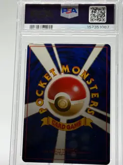 1999 POKEMON JAPANESE CD PROMO CD PROMO #6 CHARIZARD-HOLO PSA 9 - Image 2