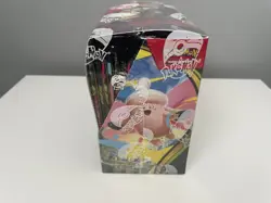 Pokemon TCG - Perfect Order Booster Box - 36 Packs - BRAND NEW & SEALED - Image 4
