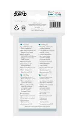 Ultimate Guard 100 Resealable Sleeves Precise-Fit Japanese Format 5760 - Image 3