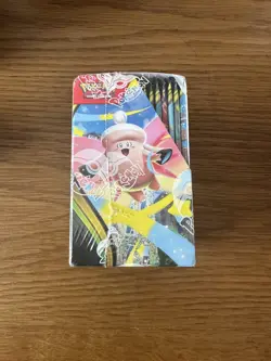 Pokemon TCG Mega Evolution Perfect Order Half Booster Box (18 packs) SEALED - Image 5