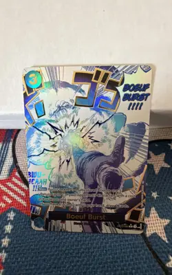 Boeuf Burst (Alternate Art) OP12-060 Legacy of the Master Foil - Image 1