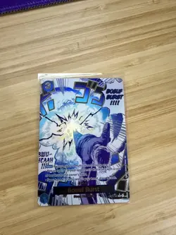 Boeuf Burst (Alternate Art) OP12-060 Legacy of the Master Foil - Image 1