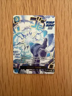 Boeuf Burst (Alternate Art) OP12-060 Legacy of the Master Foil - Image 1