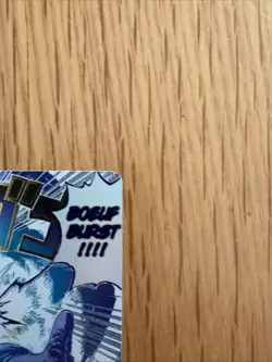 Boeuf Burst (Alternate Art) OP12-060 Legacy of the Master Foil - Image 3