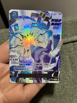 Boeuf Burst (Alternate Art) Foil R Legacy of the Master OP12-060 NM - Image 1