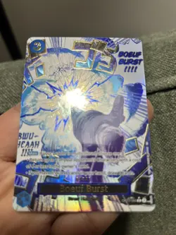 Boeuf Burst (Alternate Art) Foil R Legacy of the Master OP12-060 NM - Image 2