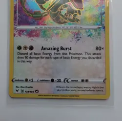 Rayquaza 138/185 Swsh04: Vivid Voltage Holo - Image 4