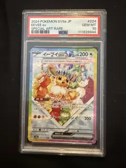 PSA 10 2024 Pokemon TCG Eevee ex Special Art Rare Holo #224 SV8a Japanese - Image 1
