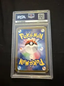 PSA 10 2024 Pokemon TCG Eevee ex Special Art Rare Holo #224 SV8a Japanese - Image 2