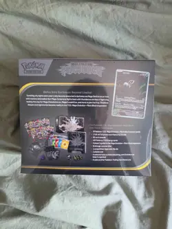 Pokemon TCG: Pitch Black Elite Trainer Box ETB | New & Sealed - Image 2