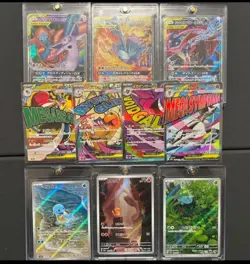 Pokemon 151 AR SR MA Bulk Charmander Squirtle Bulbasaur Gengar Card Lot Japanese - Image 1