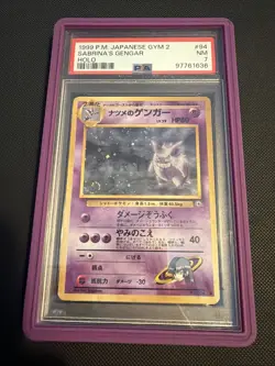 SABRINAS GENGAR # 94 - PSA 7 - POKEMON JAPANESE GYM 2 - Banned Artwork - Swirl - Image 1