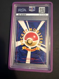 SABRINAS GENGAR # 94 - PSA 7 - POKEMON JAPANESE GYM 2 - Banned Artwork - Swirl - Image 2
