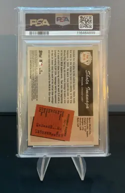 2024 Bowman's Best 1955 Bowman Anime Shota Imanaga #BA18 PSA 10 Cubs Case Hit - Image 2