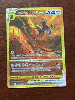 Pokemon TCG- Origin Forme Dialga VSTAR GG68/GG70 Ultra Rare Holo ENG 2023 NM 🔥 - Image 1
