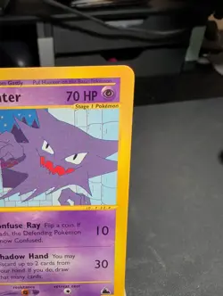 Haunter 63/144 Pokemon Skyridge 2003 (E-Reader) LP+ - Image 3