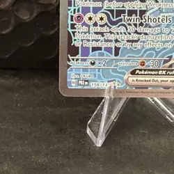 Pokemon TCG - Prismatic Evolutions - Iron Crown EX Card 158/131 - Sir - Image 5