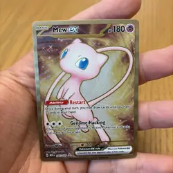 Mew EX Metal Promo Card 151 Scarlet & Violet 205/165 - Image 3