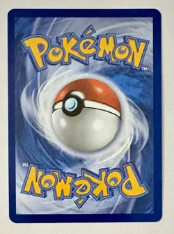 Frogadier 089/086 Illustration Rare ME04: Chaos Rising Pokemon - Image 2