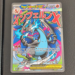 Mega Charizard X ex 023 Me: Mega Evolution Promo Holo Full Art EN 360 HP - Image 1