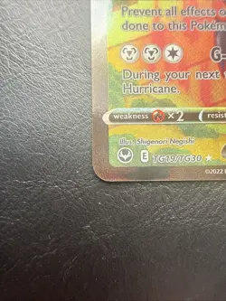 Corviknight VMAX - TG19/TG30 - Pokemon Silver Tempest Trainer Gallery Card NM - Image 2