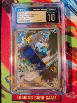 2025 Pokemon Japanese White Flare Oshawott AR CGC Pristine 10 - Image 1