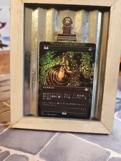 Foil Entomb Borderless Japanese DMR MTG Dominaria Remastered NM - Image 1