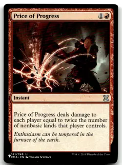 MTG Price of Progress (EMA) U The List Reprints 141 LP - Image 1