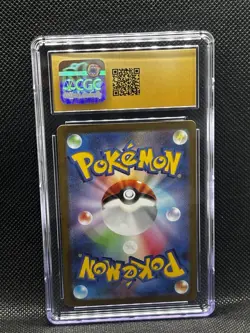 Pikachu ex 001/030 2023 World Championships Yokohama CGC Pristine 10 - Image 3