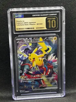 Pikachu ex 001/030 2023 World Championships Yokohama CGC Pristine 10 - Image 4