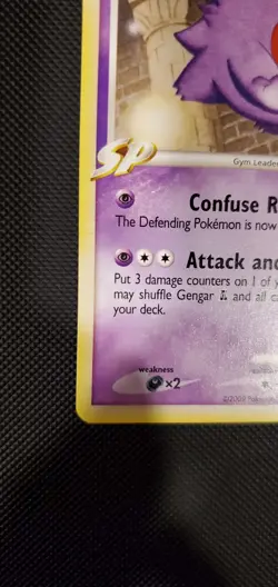 👻 Gengar GL 👻 40/111 - NON-HOLO - Rising Rivals Platinum SP - Pokemon CARD - Image 5